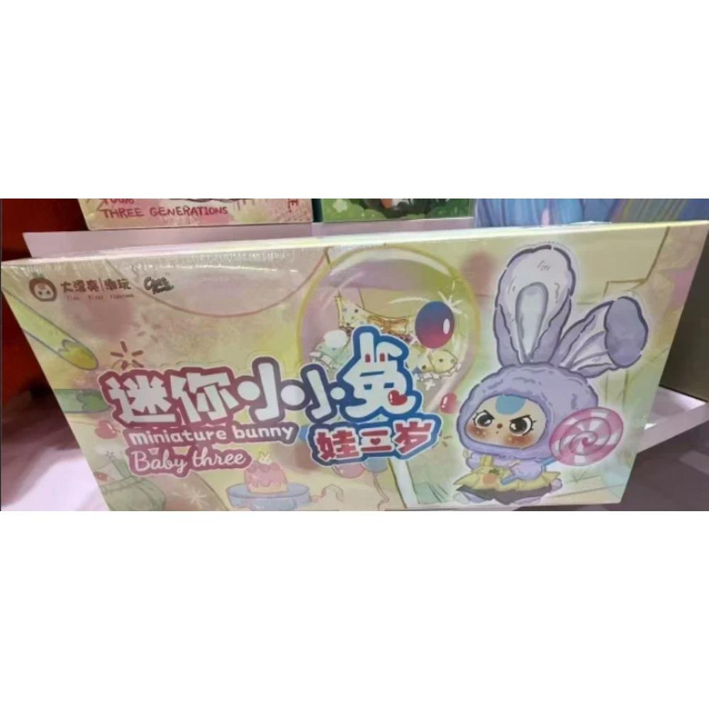 Miniature Bunny Vinyl Figure Blind Box: Cute Macaron-Themed Collectible, Bag Charm & Decorative Ornament