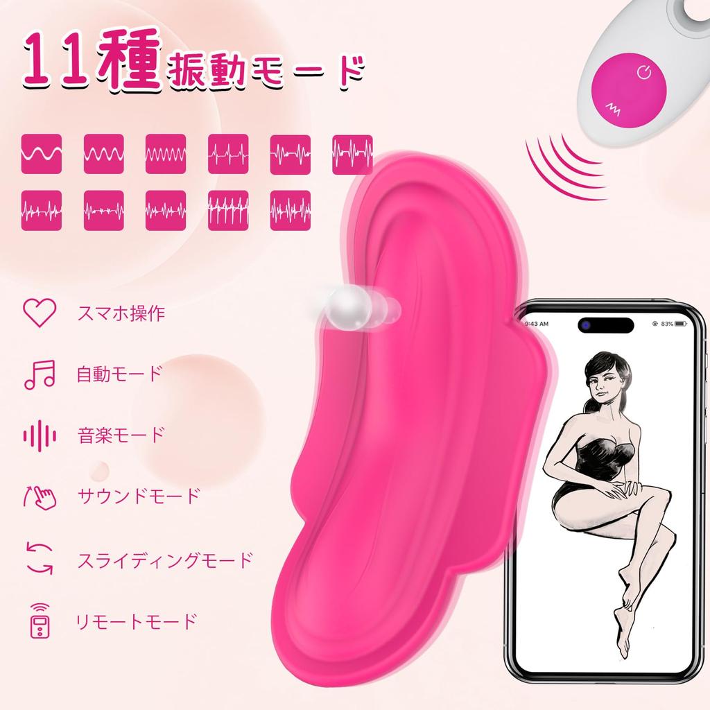 Yilisbait Vibrator for Medium Orgasm Sex Toy for Remote Adult 11 Types of Wireless Remote SM Remote Control with Sex For Remote Control Remote USB