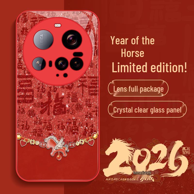 

Xiaomi 15 Ultra Auspicious Horse Blessing Phone Case