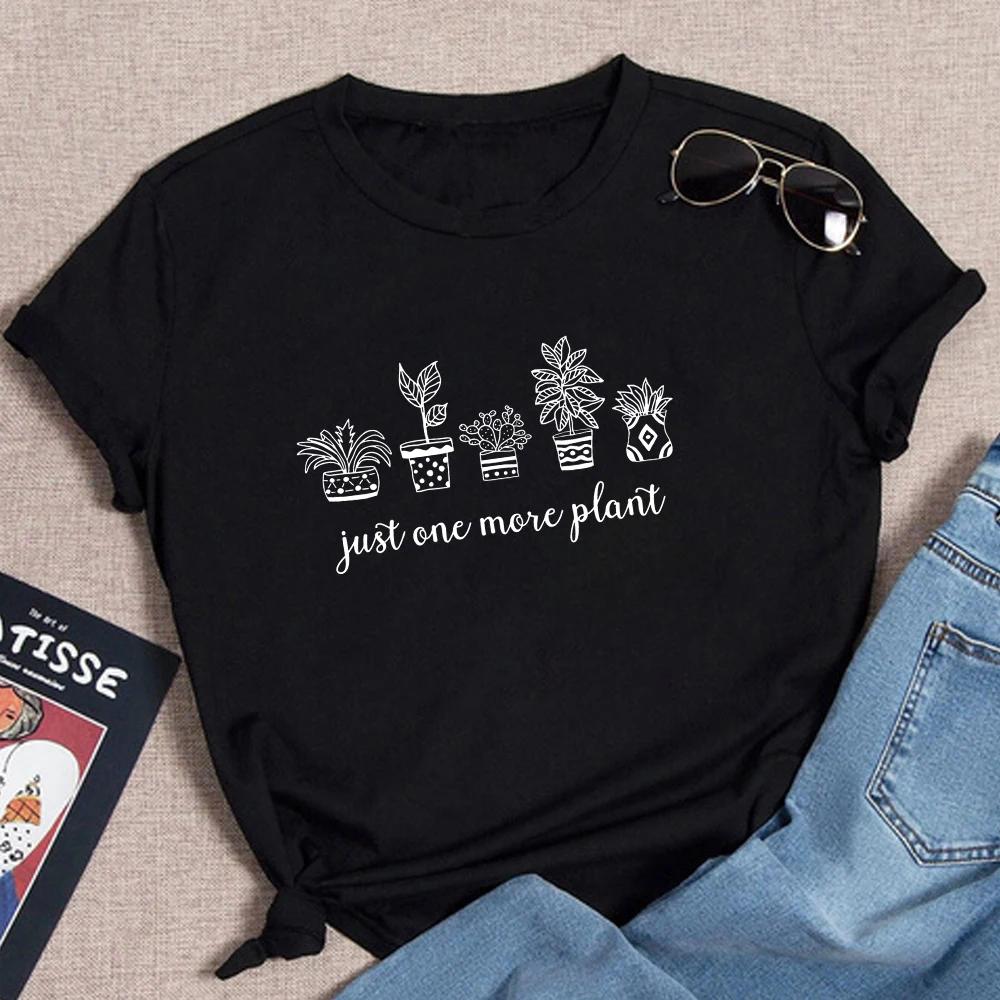 Beautiful Watercolor Retro Cactus Succulent Pun Gardening Fun TShirt M