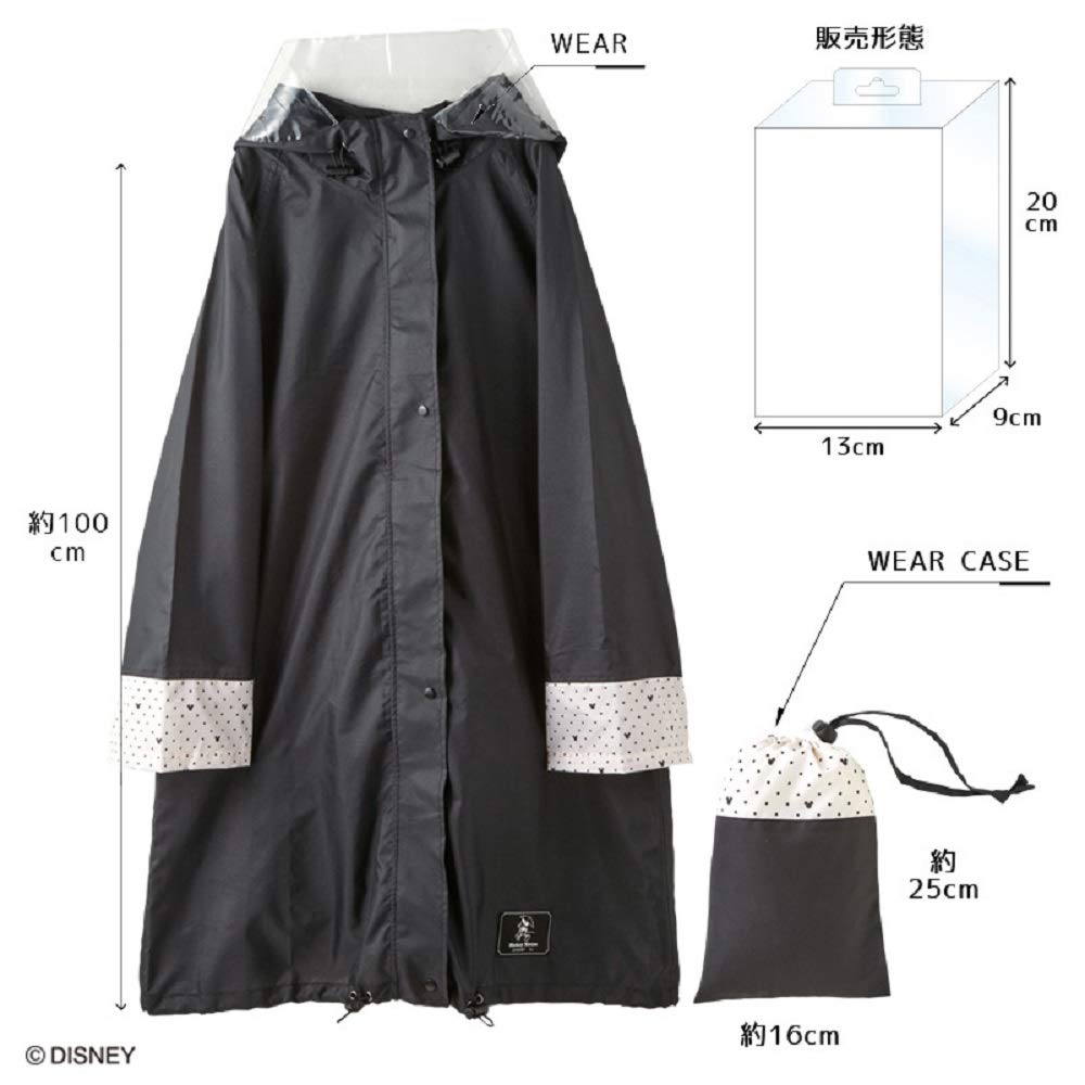 

KAMIOJAPAN Велосипедный Один Размер Подходит Большинству 08084 Дождевик, Взрослый, (Микки Маус) YF-3527