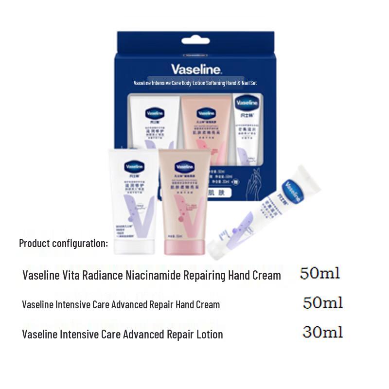 Vaseline Hand Cream and Body Lotion Set