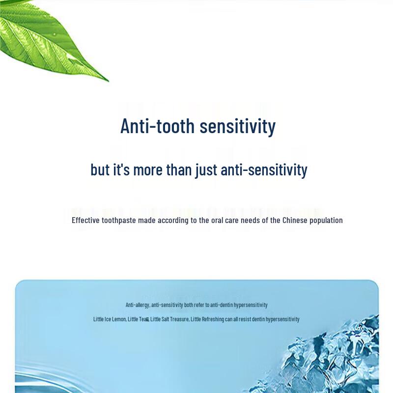 Leng Suan Ling Anti-Sensitive Toothpaste