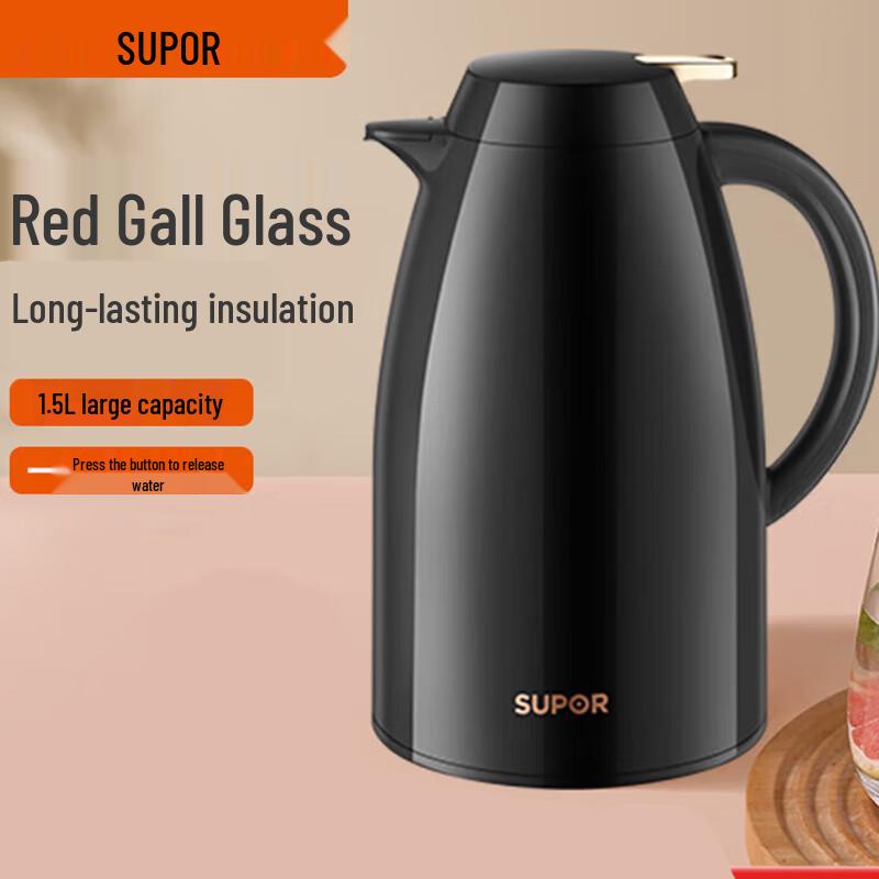 SUPOR Insulated Glass Liner Thermos
