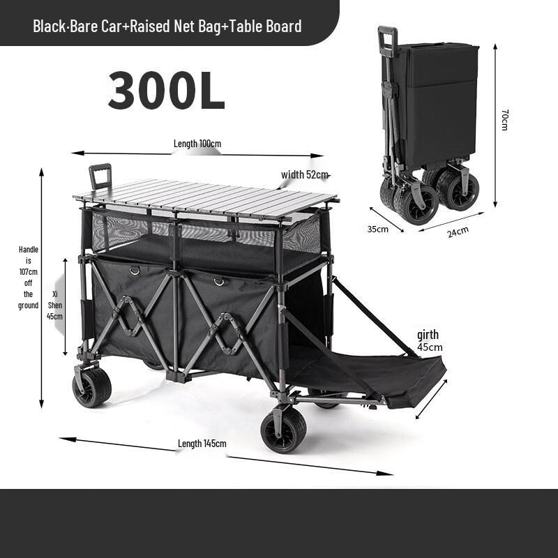 Zhishi Kids Reclining Outdoor Wagon