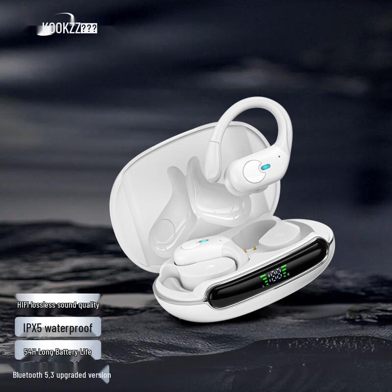 KOOKZZ R09 Over-Ear Hook Sport Bluetooth Earbuds