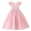 Children's Summer Sequin Princess Dress with Puffy Mesh Skirt - Flower Girl & Wedding Attire