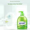 Blue Moon Antibacterial Aloe Vera Hand Wash