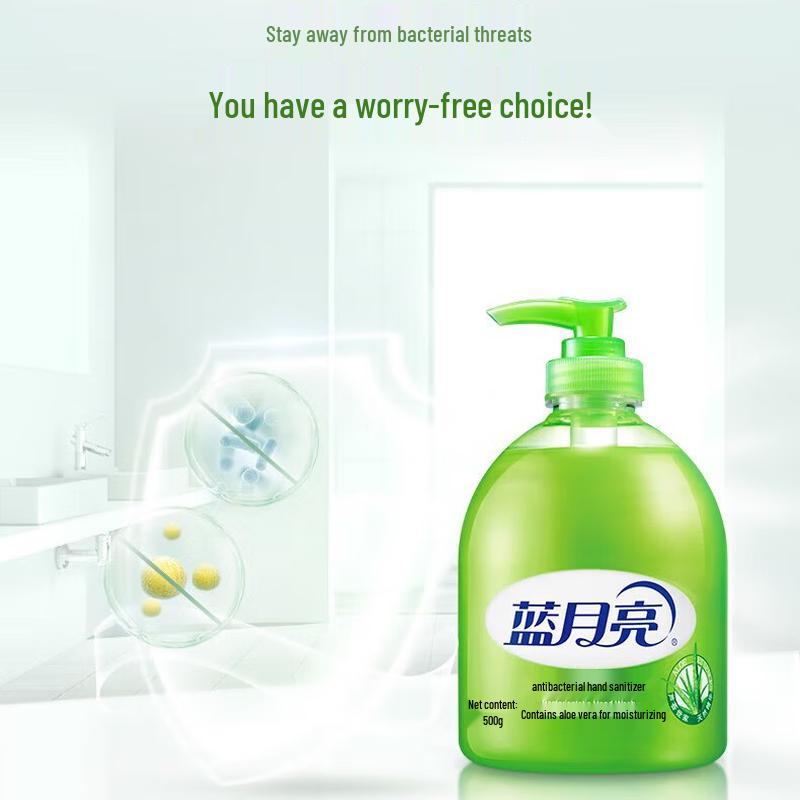 Blue Moon Antibacterial Aloe Vera Hand Wash
