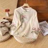 Summer New Retro Buckle Stand-up Collar Diagonal Placket Ethnic Style Embroidered Cotton and Linen Seven-quarter-sleeved Shirt Top Women
