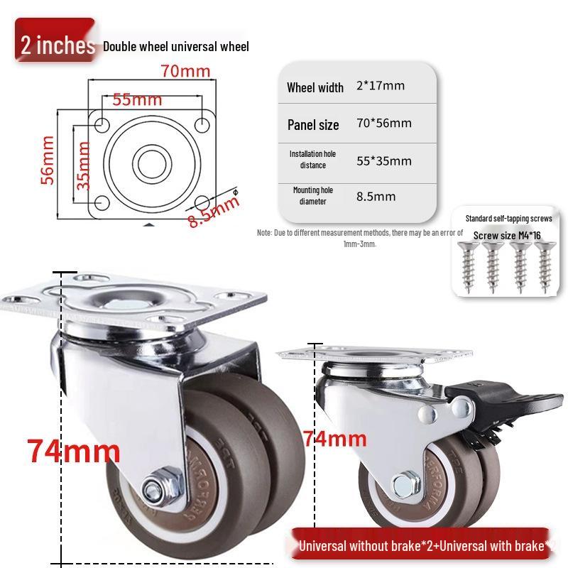 Ultra-Quiet Universal Small Trolley Load-Bearing Swivel Caster for Furniture