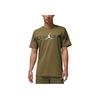 Letter Logo Print Versatile Soft Fashion Short Sleeve T-Shirt Men Tops Olive-Green HJ2358-222