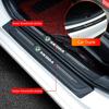 WMZW4 Car Exterior Door Threshold Sticker for Skoda Octavia A7 Tour Superb Kamiq Rapid Kodiaq Fabia 2 Yeti Karoq Kodiak Bumper Strip