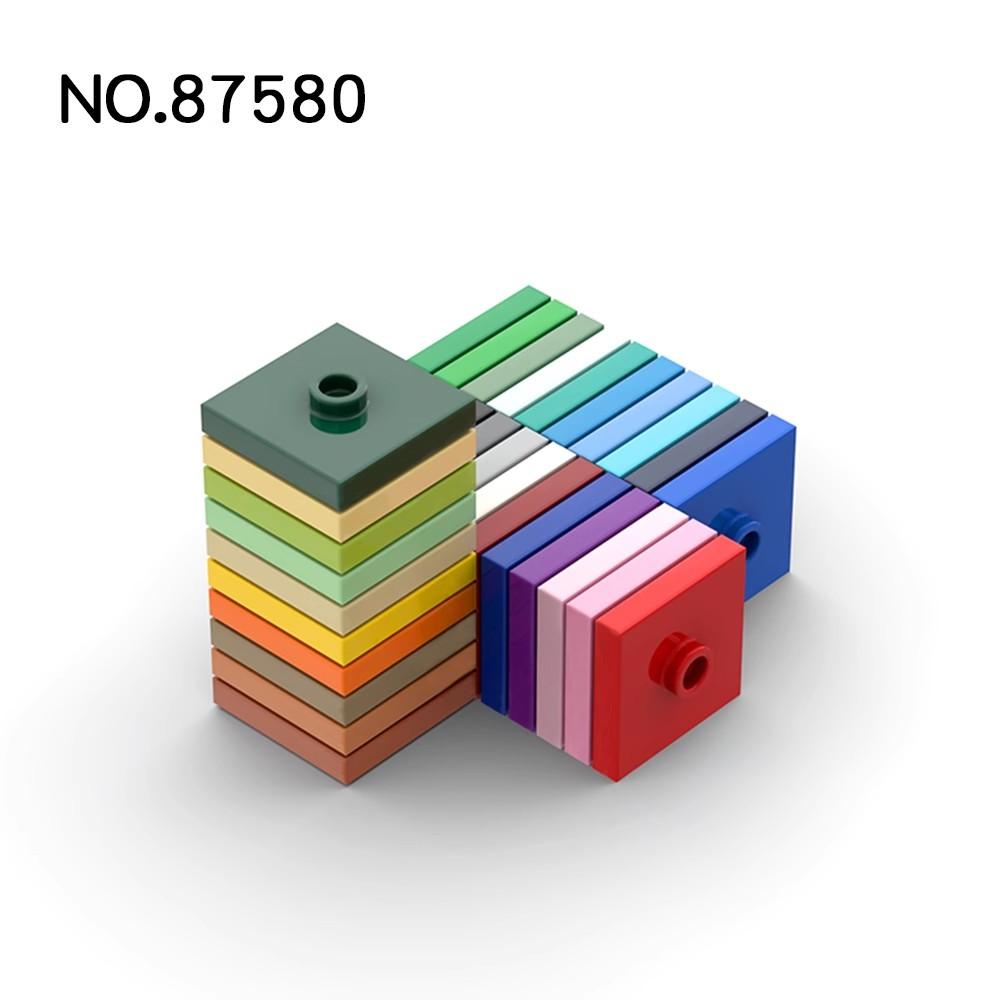 Non-Toxic 50Pcs Moc Parts 87580 Plate Special 2 X 2 Compatible Bricks Diy Assmble Building Blocks Brain Toy Gift Particle Kid Puzzle