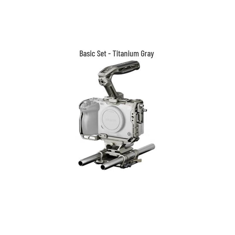 Tietao Handheld Camera Cage Kit for Sony FX3/FX30