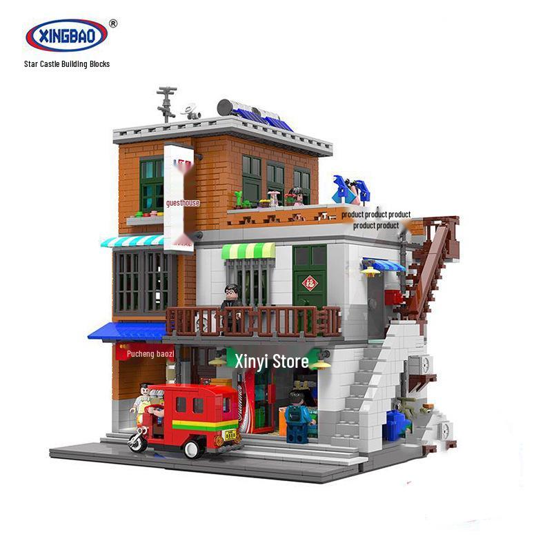 

Star Fort XB-01013 Urban Village Advanced Building Blocks Set