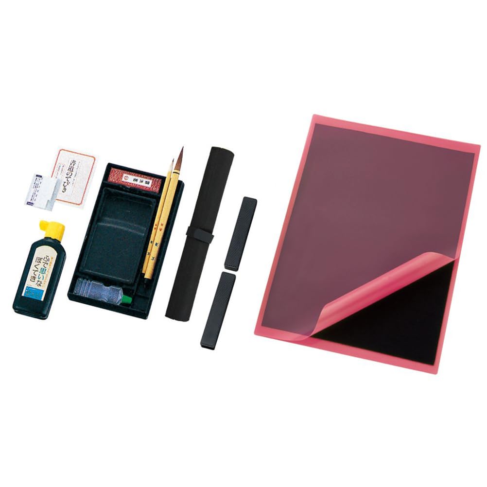 Kuretake Calligraphy Set GA-1220S Lucky Girl GA122-11