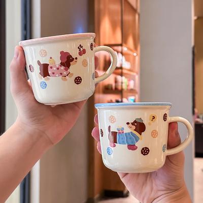 Cute and High-value Cartoon Sausage Puppy Ceramic Mug Couple Pair Cup Girls Birthday Gift Souvenir