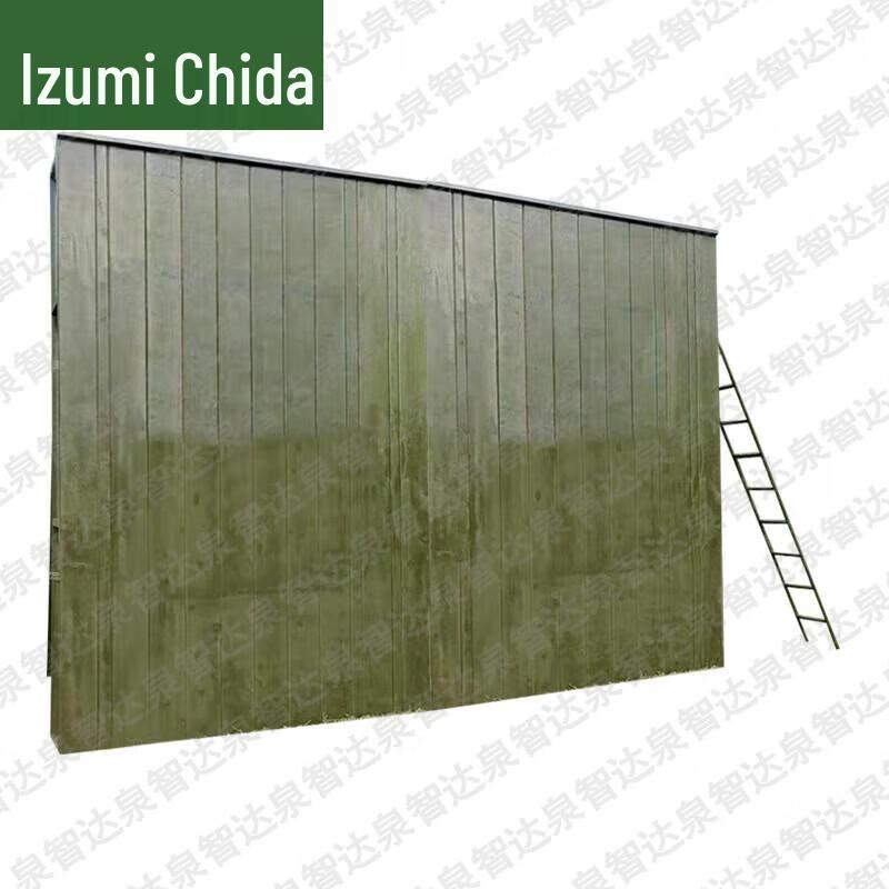 Quanzhida Tactical & Obstacle Course Training Equipment