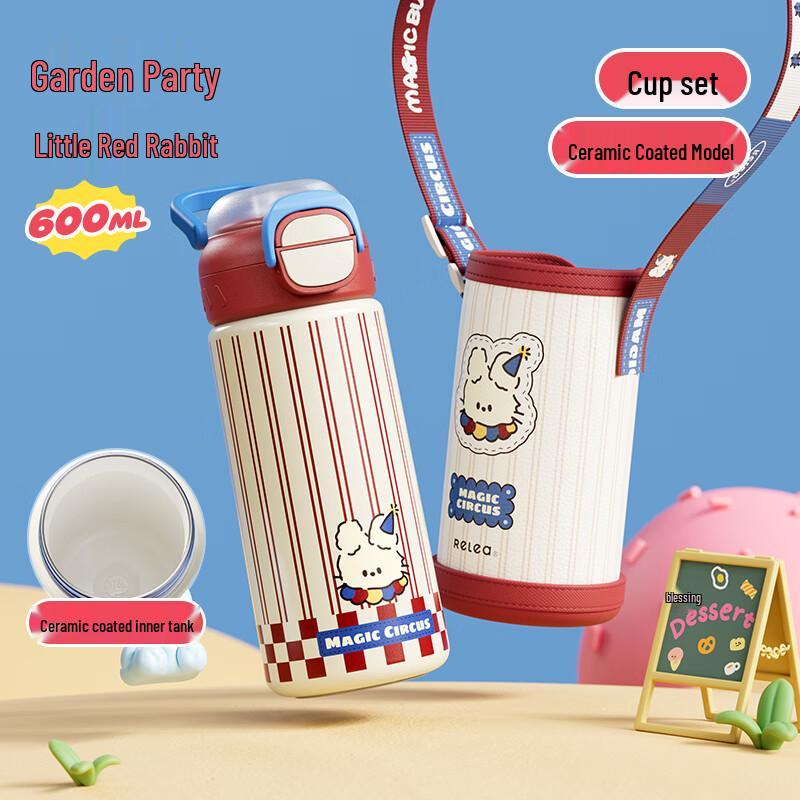 Wushengwu Dual-Drink Ceramic Lined Stainless Steel Insulated Mug