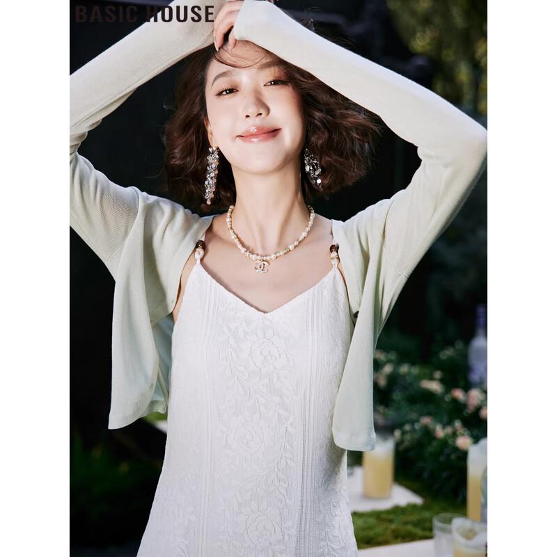 

Basic House Women s Lyocell Sun Protection Cardigan L