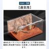 ideamall Reptile Shelter Cage Clear Transparent Reptile Box for Keeping