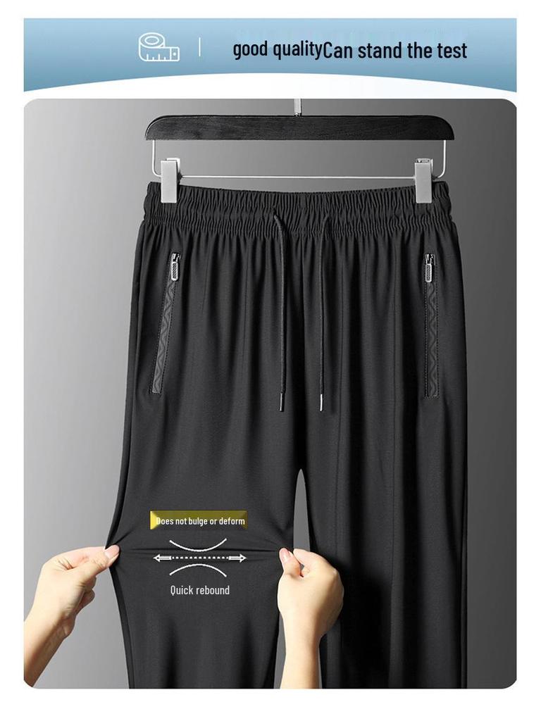 Men's Plus Size Sporty Ice Silk Quick-Dry Summer Jogger Pants