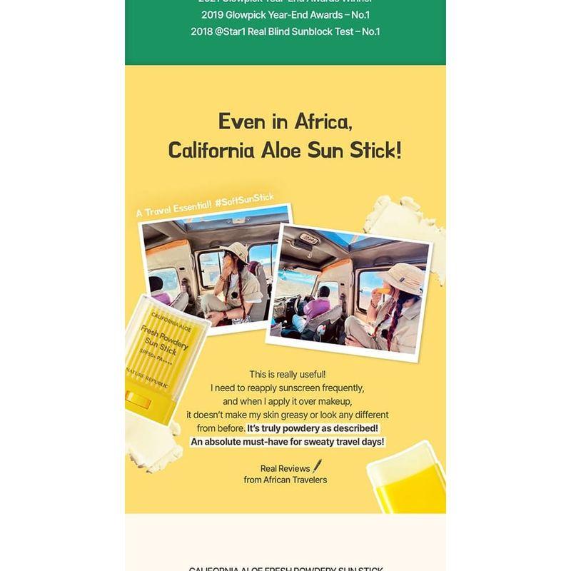 NATURE REPUBLIC - California Aloe Sun Stick - 2 Types