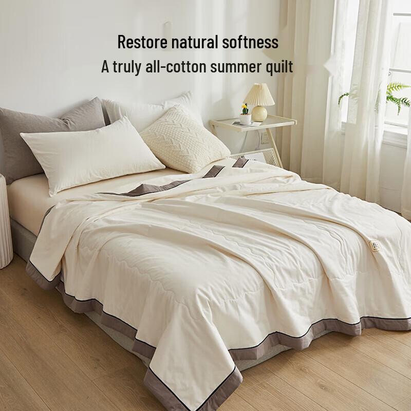 

HLA Summer Cooling Quilt