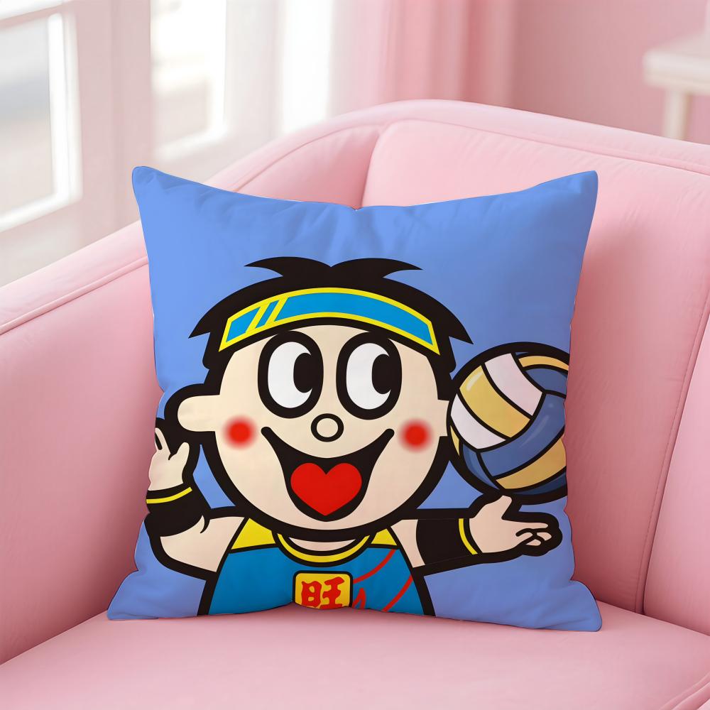 cartoon W-Wangzai Cushion Cover Home & Car Multi-Scene Pillow Cover - Reversible, Soft & Durable for Daily Use