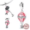 Copper Openable Air Balloon Pendants Classic Charms Fits Genuine Charms Bracelet Women DoItYourself Jewellery Gifts