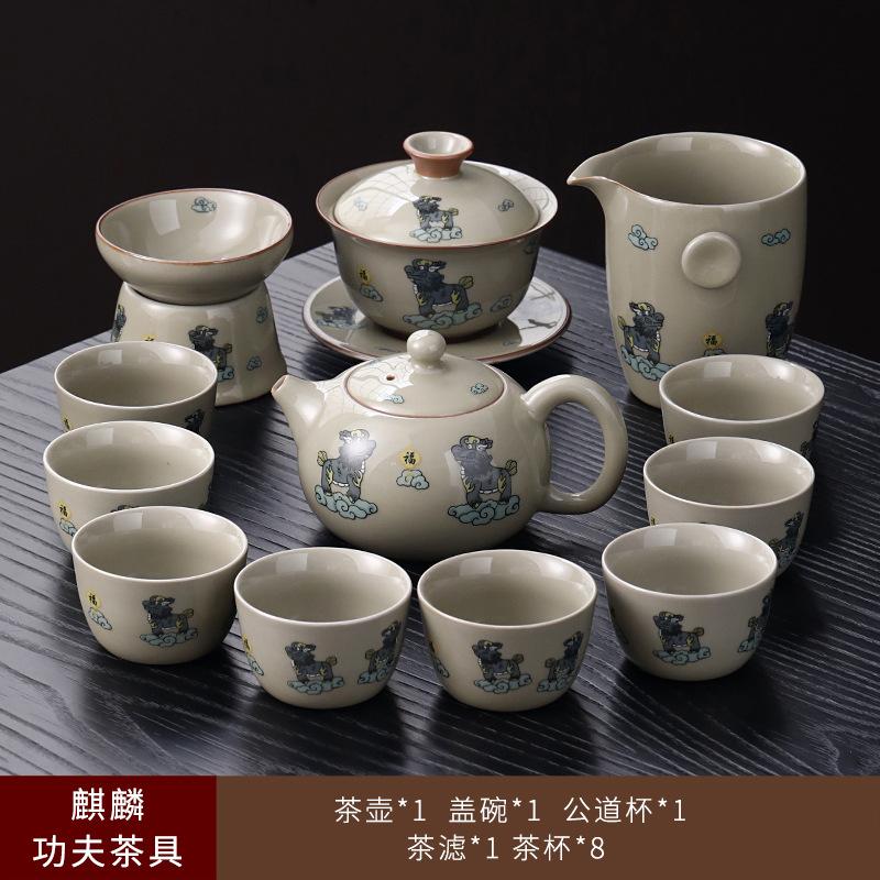 Tea Set2025New Home Use Tea Ceremony Ceramic Teapot Teacups Gaiwan High-end Tea Set Gift Box