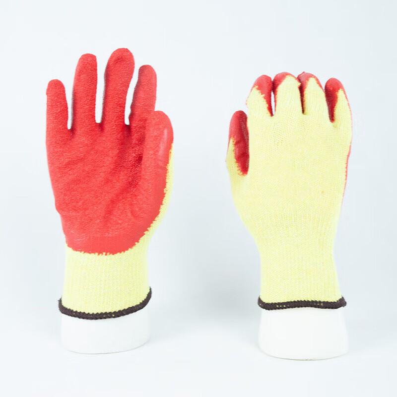 Impregnated Anti-slip Work Gloves