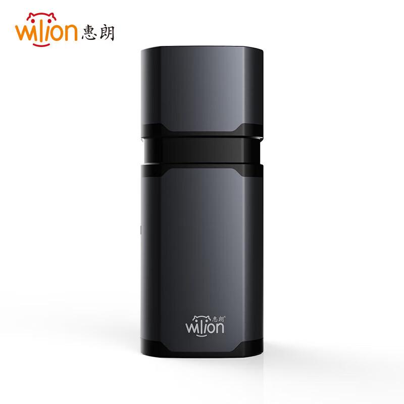 Huilang HL-W580B Portable Automatic Stamp Monitoring Machine