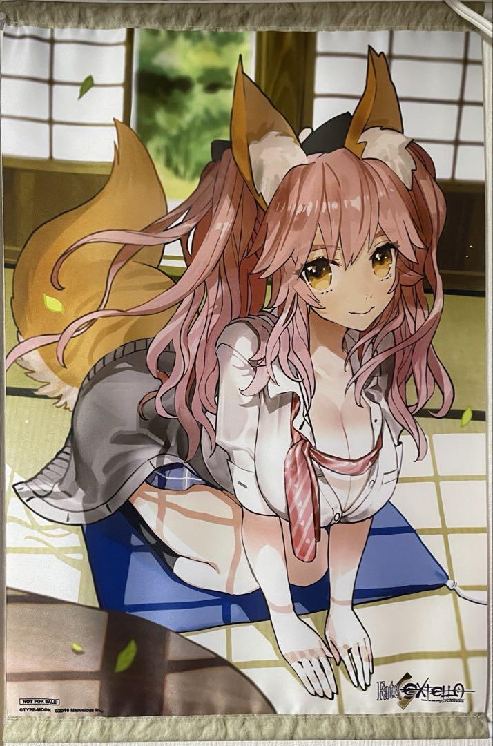 

[USED] Fate/EXTELLA Caster/Tamamo no Mae B3 Tapestry