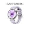 HUAWEI WATCH GT 6 41mm Smartwatch (CN version)