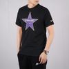Nike T Shirts Men's Crew Neck Moderate Straight Fit CJ6243-010