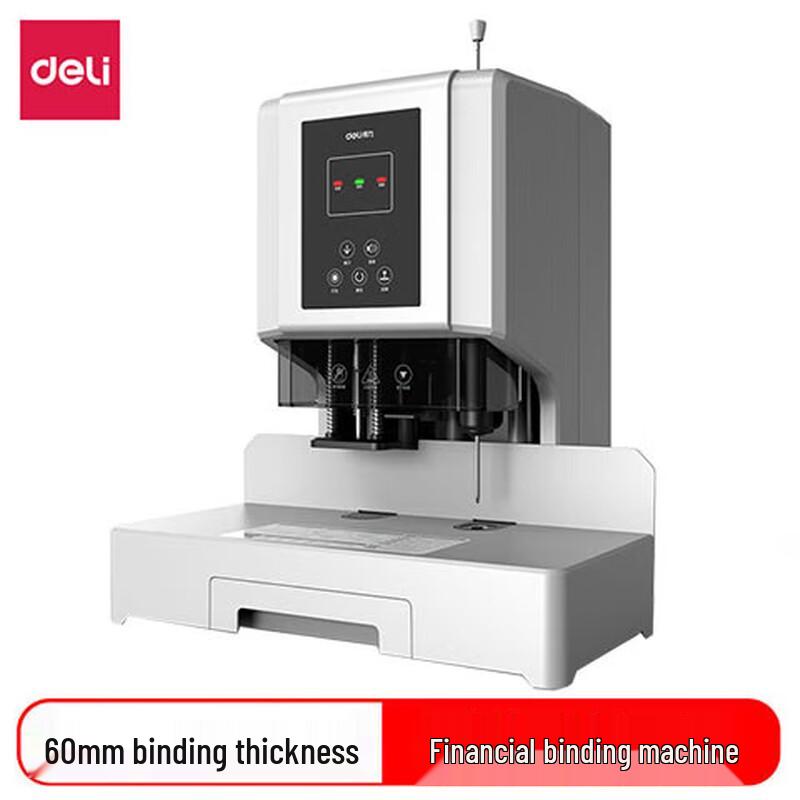 

Deli Automatic Financial Binding Machine CN plug (adapter included)
