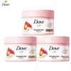 Pomegranate Gentle Exfoliating Body Scrub Set