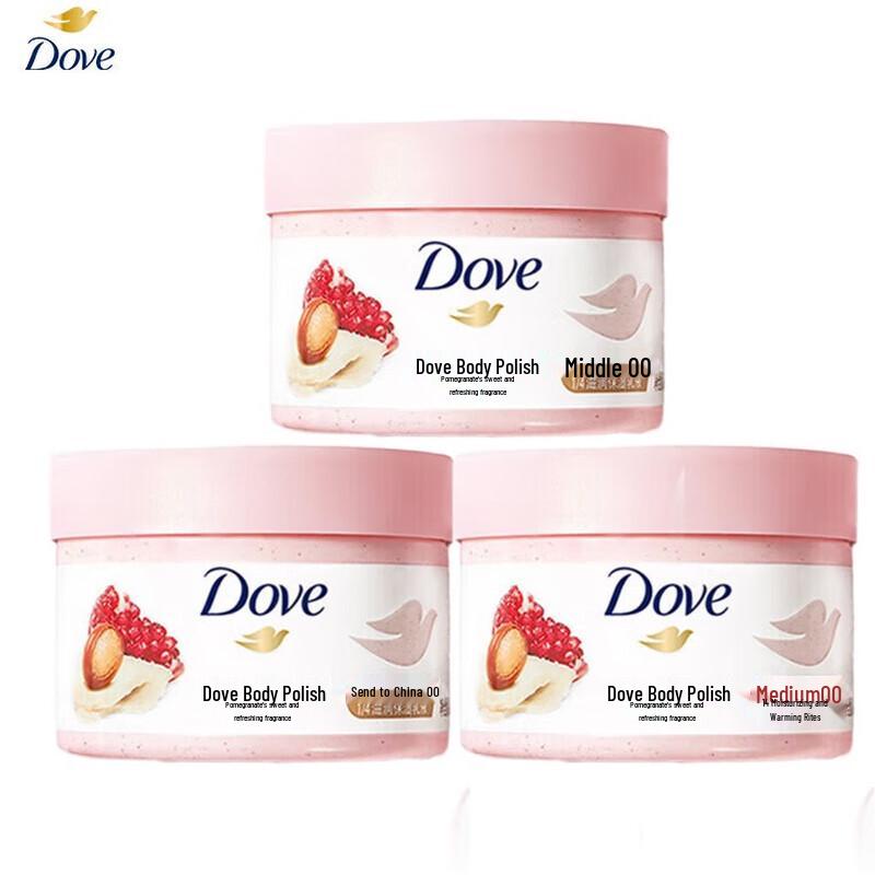 Dove Pomegranate Gentle Exfoliating Body Scrub Set