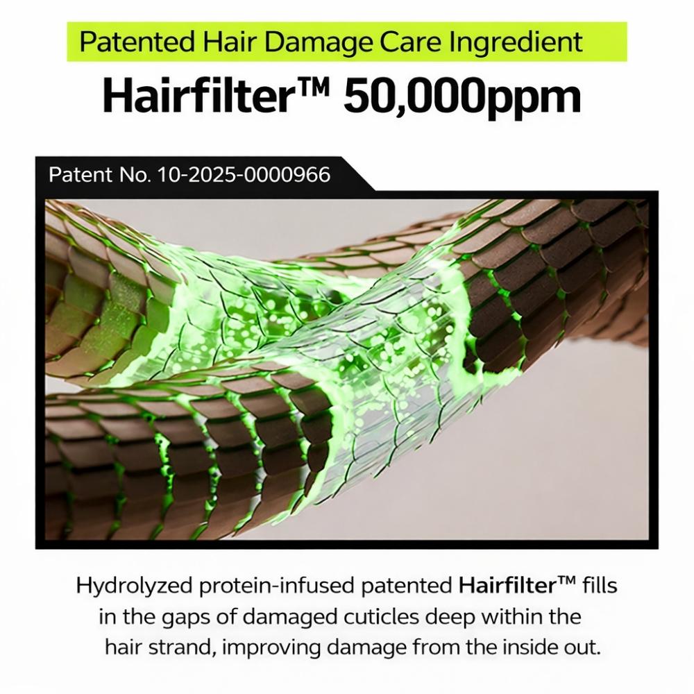 LABO-H Hair Strengthening Clinic Hair Essence 75ml / 2.54 Fl. Oz