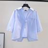 Spring Office Lady's White Shirts Casual Chic Korean Women's Shirts Blouses Short Sleeve Preppy Style Basic Shirt