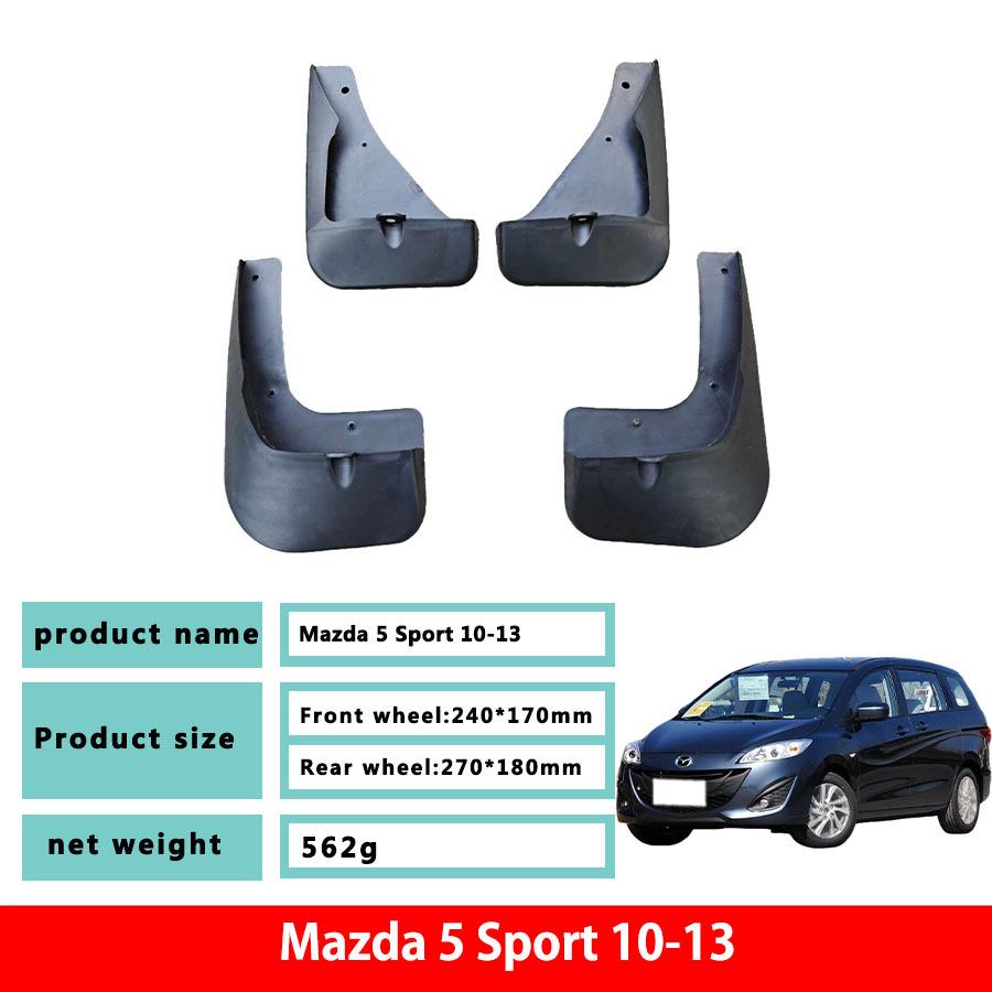 Mudguards for 2010-2013 Mazda 5 Sport - Car Mud Flaps Modified Accessories