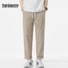 Mark Fairwhale Men's Ice Silk Quick-Dry Loose Straight Casual Pants