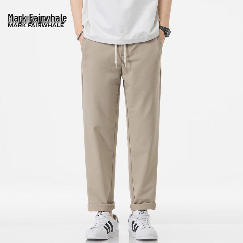 Mark Fairwhale Men's Ice Silk Quick-Dry Loose Straight Casual Pants