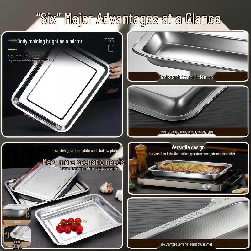 ZISIZ 304 Stainless Steel Serving Tray