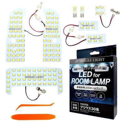 SPHERELIGHT Weißes LED-Innenleuchten-Set für Prius 30 Serie Speziell für den PRIUS 30 Entwickelt Einfache Installation und Reduziert Flackern und Dimmen