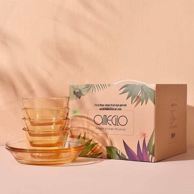 GUOZI Shiguang Amber Glass Dinnerware Set