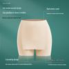 Women's Modal Ice Silk Anti-Chafe Safety Shorts 2-Pack