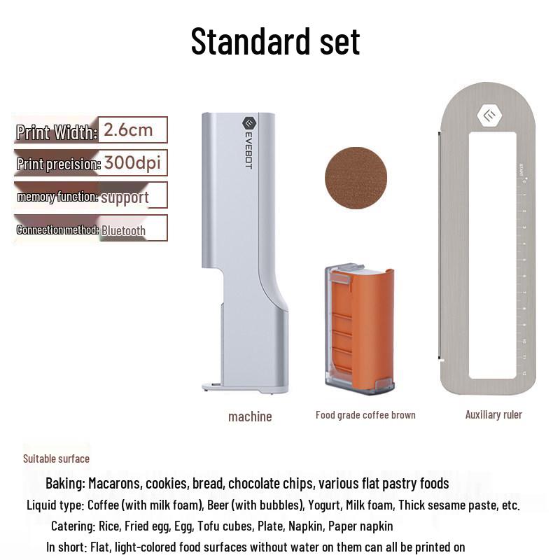 

YiWa Portable Handheld Food Printer for Gourmet Latte Art, Yogurt, and Plate Patterns